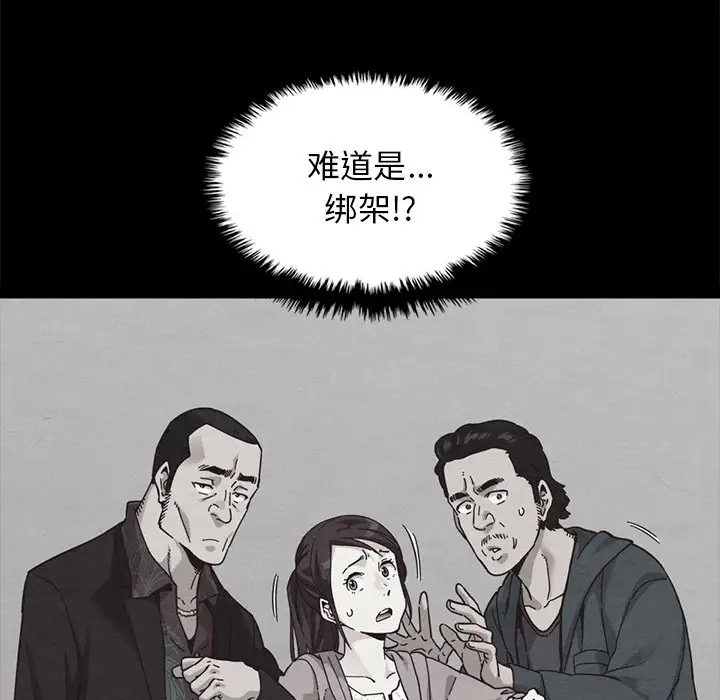 第62张