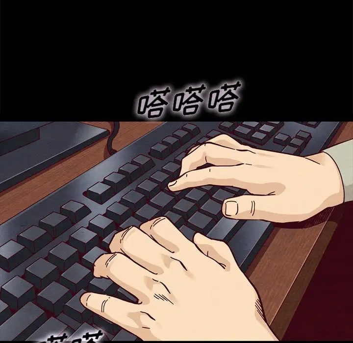 第69张