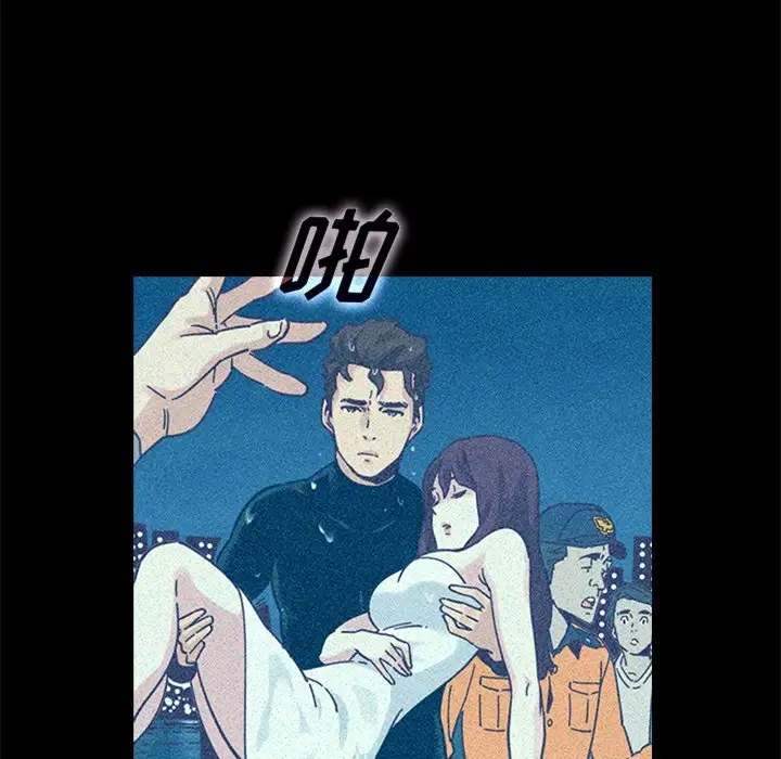 第73张