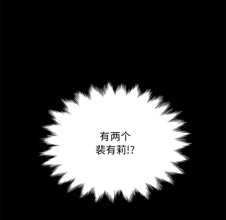 第80张