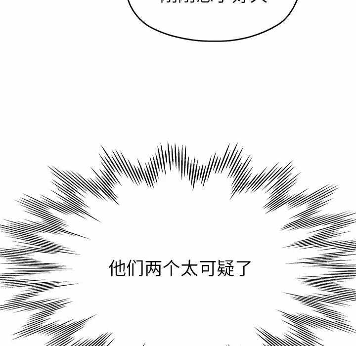 第76张