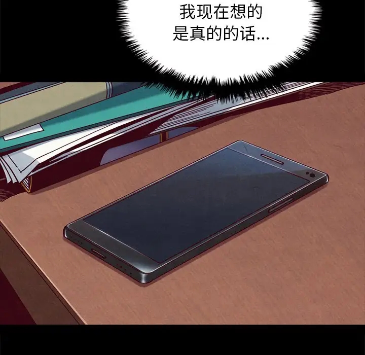 第103张