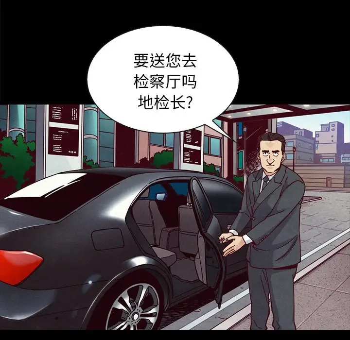 第118张