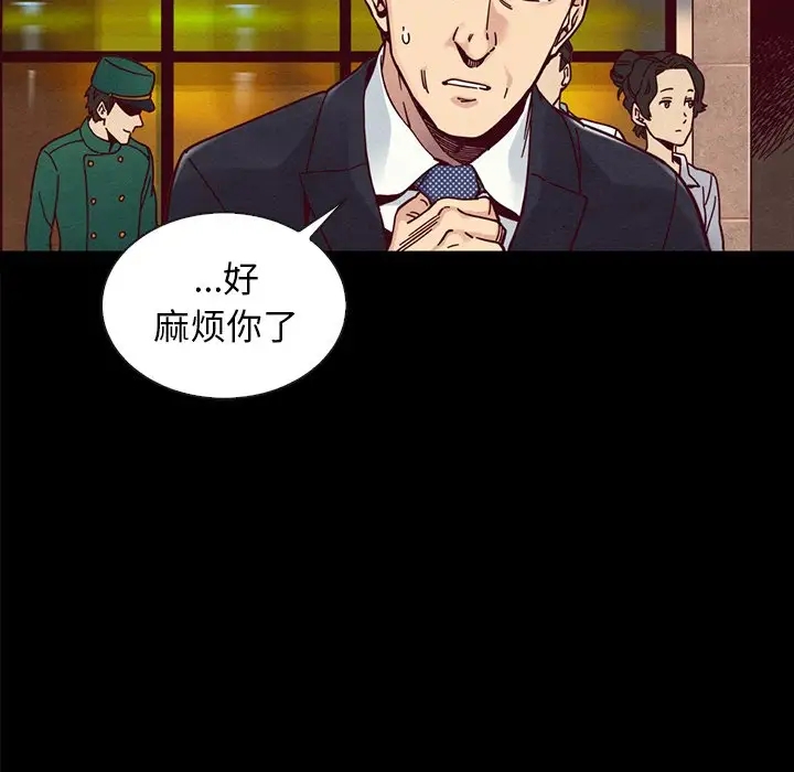 第124张