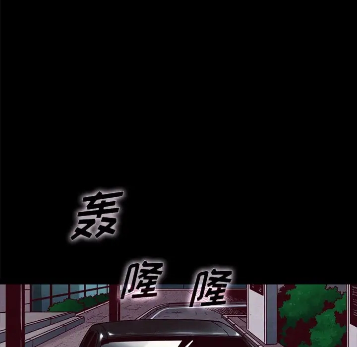 第129张