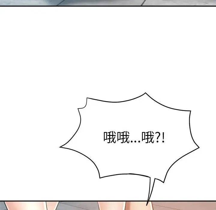 第109张