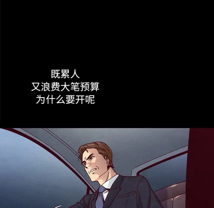 第135张
