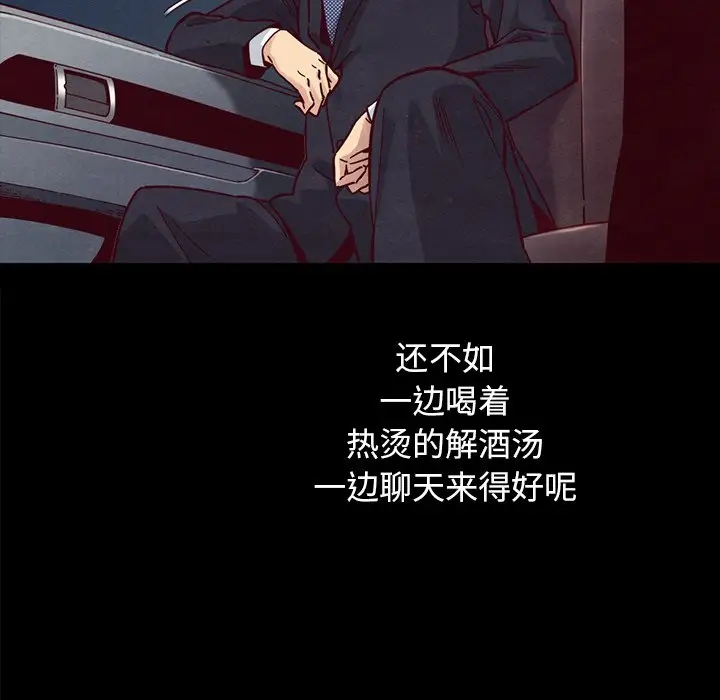 第137张