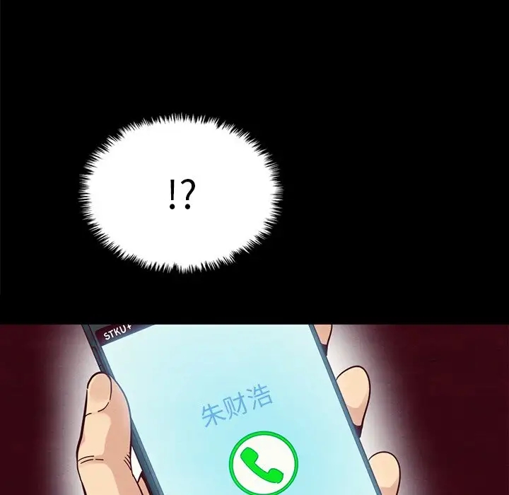 第144张