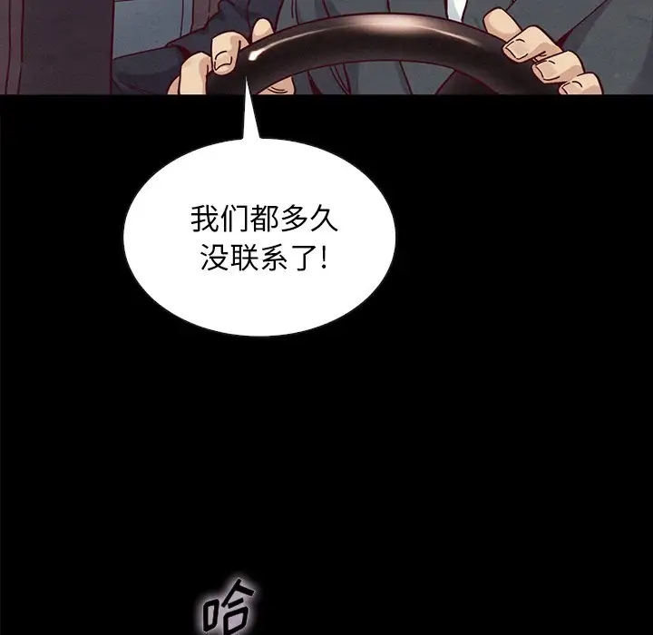 第150张