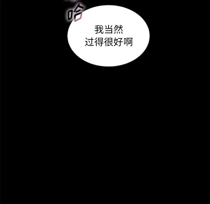 第153张