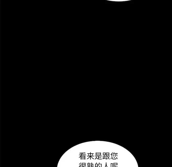 第158张