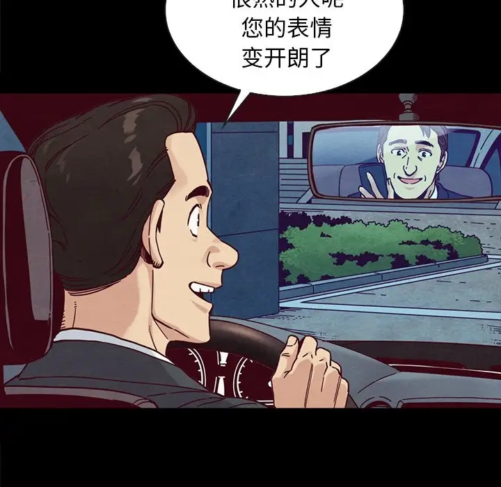 第161张