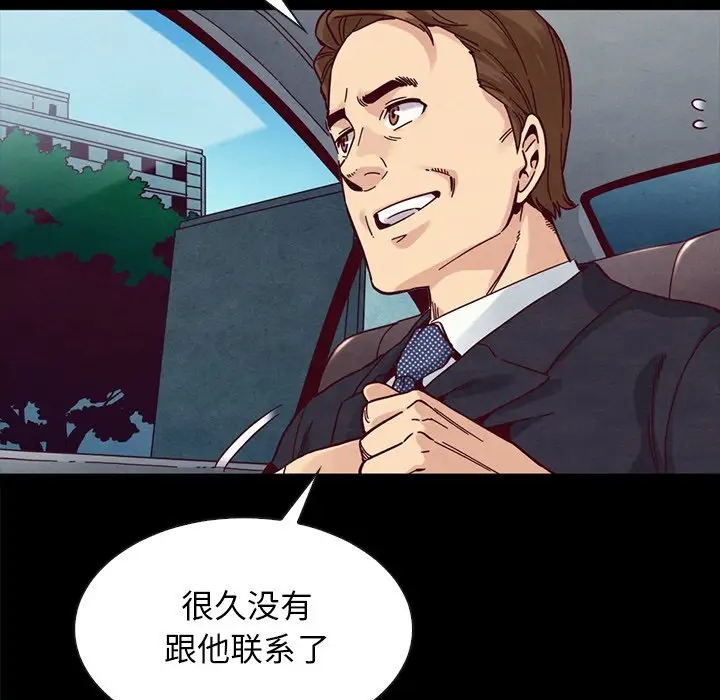 第164张