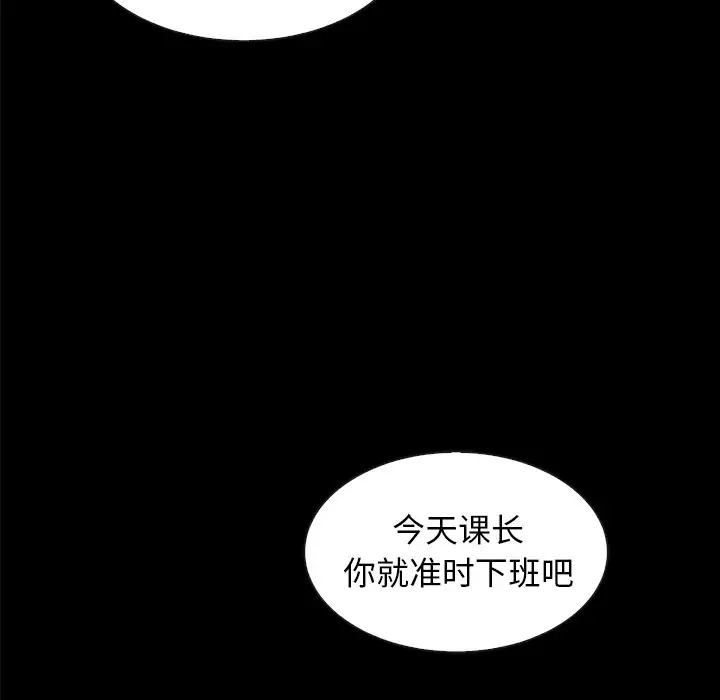 第167张