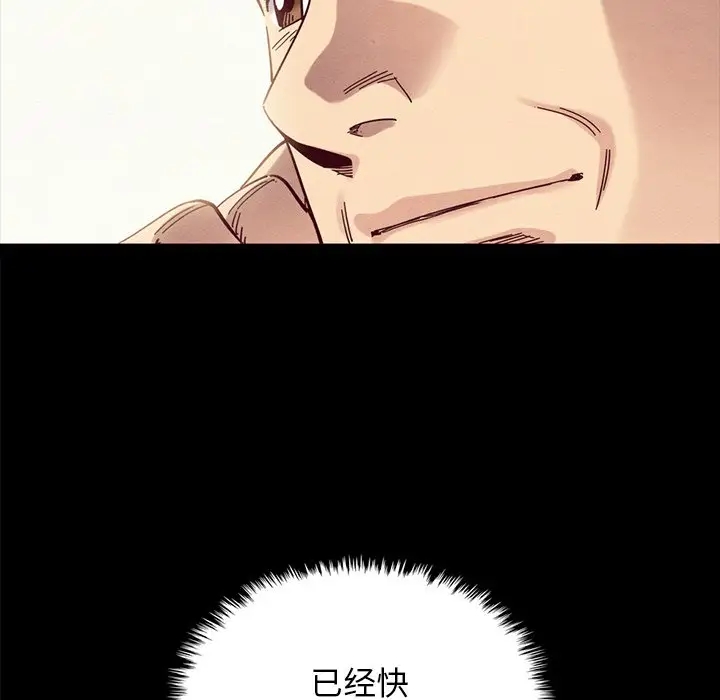 第176张