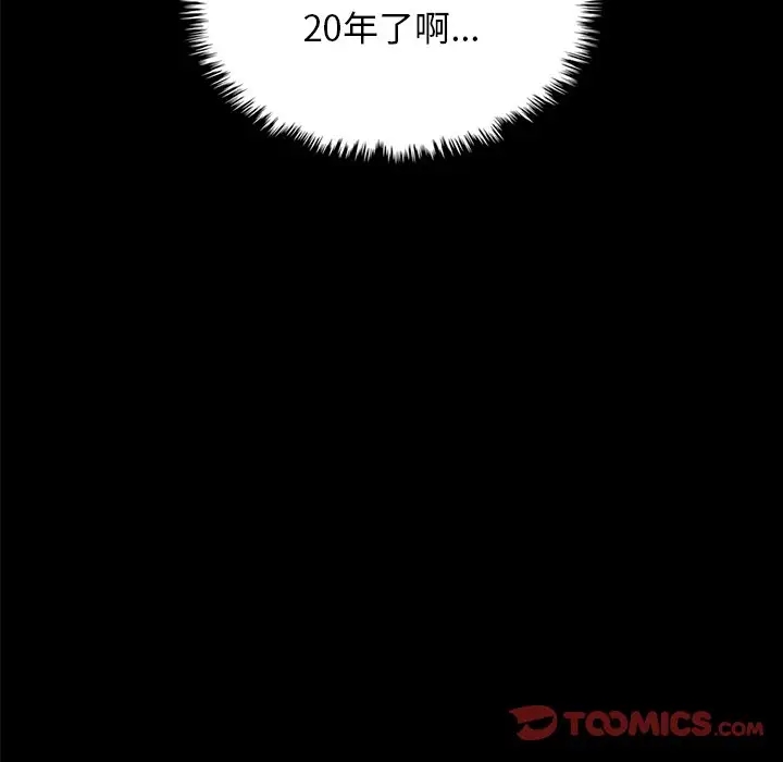 第178张