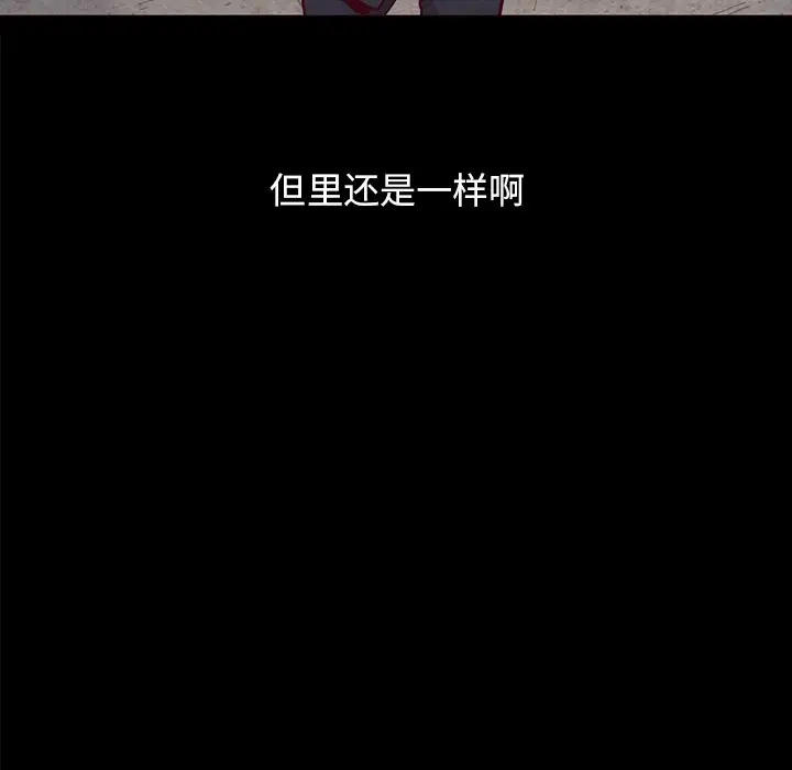 第187张