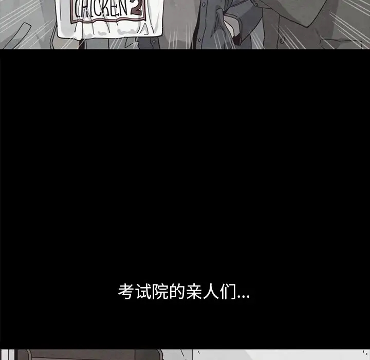 第190张