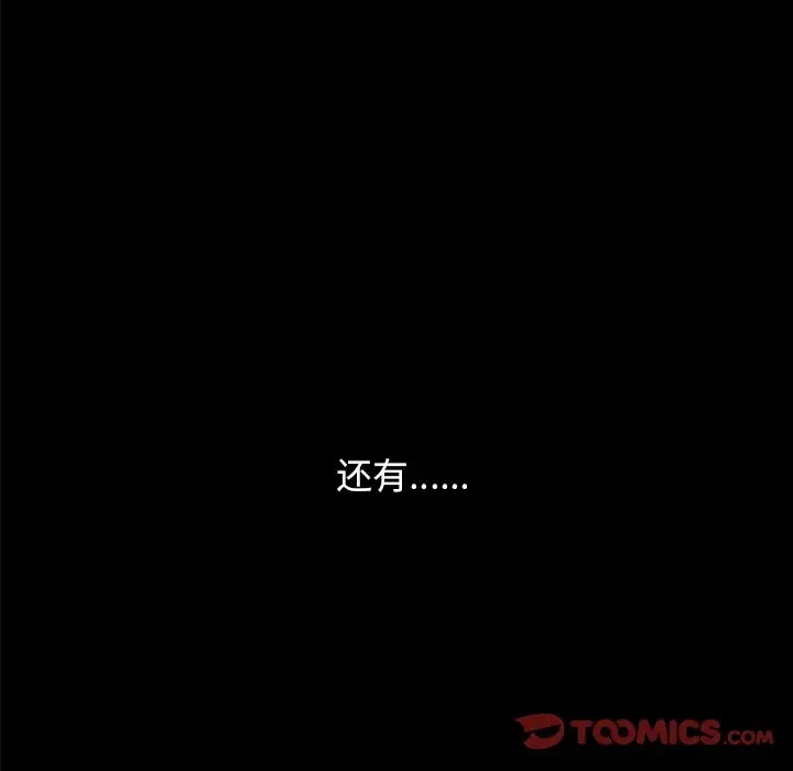 第6张