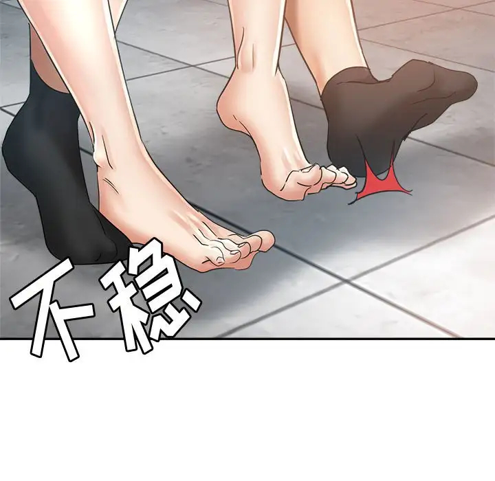 第111张
