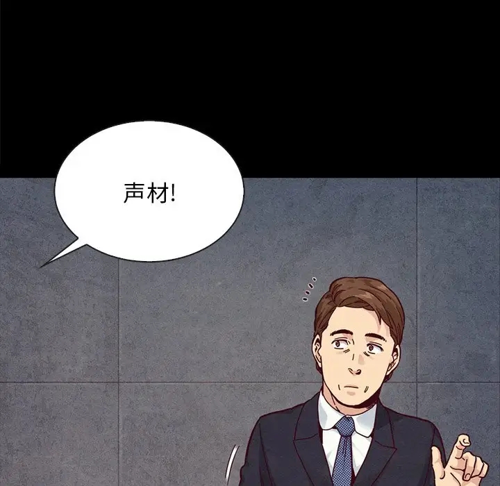第36张