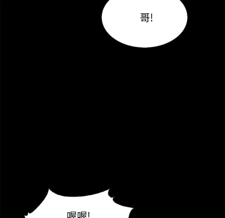 第45张
