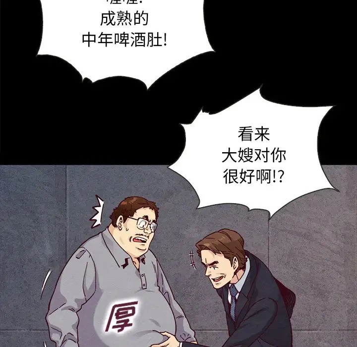 第47张