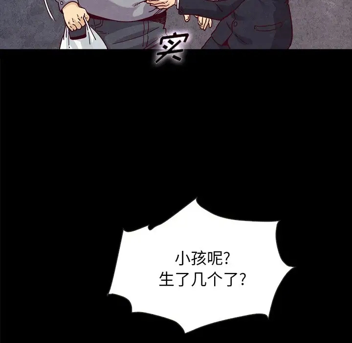 第51张