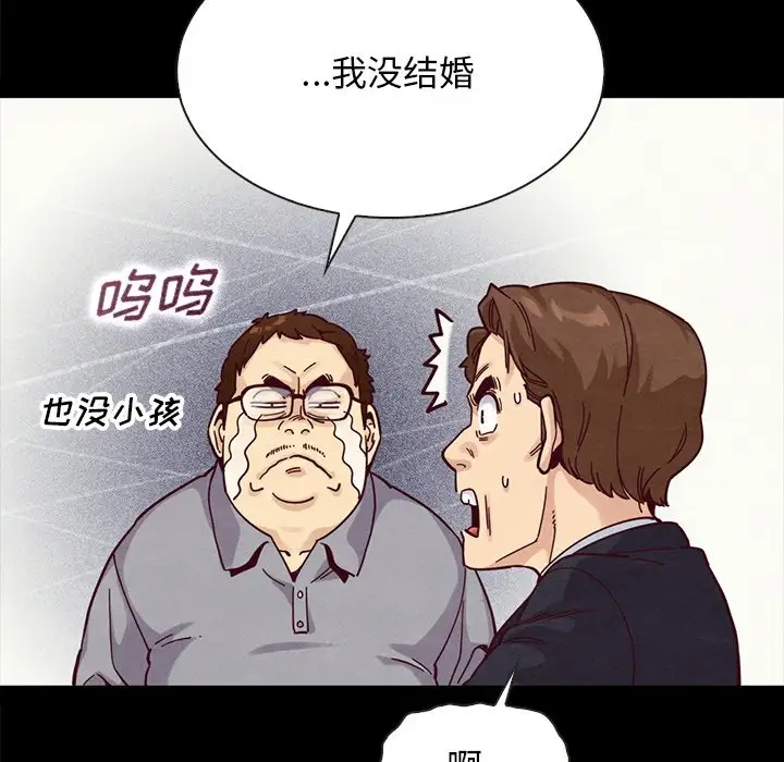 第57张