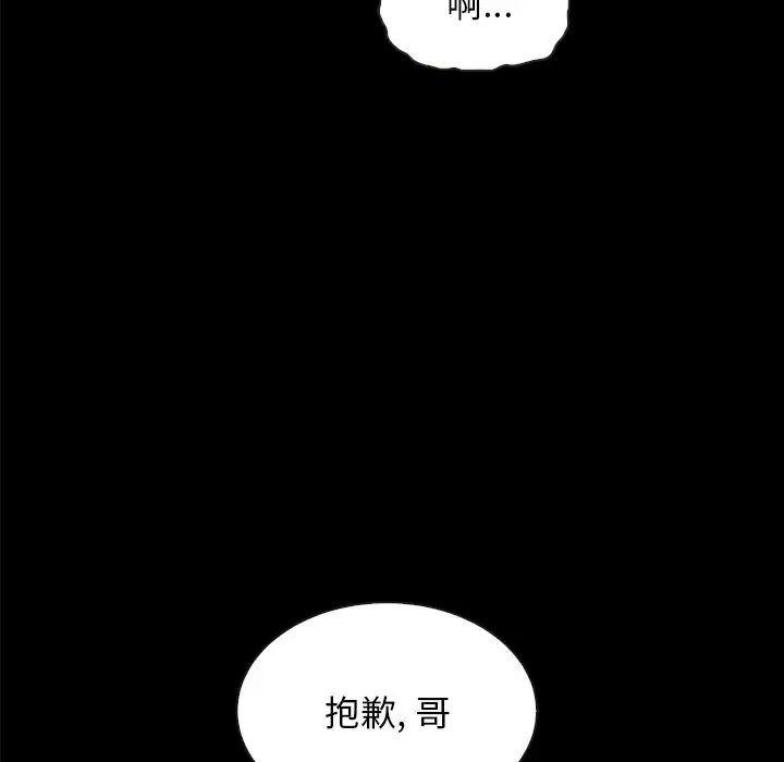 第58张