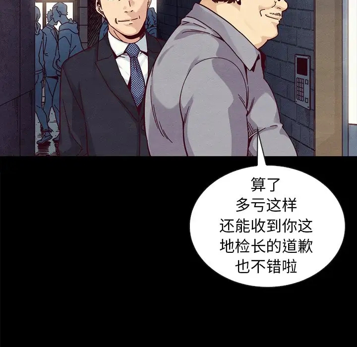 第65张
