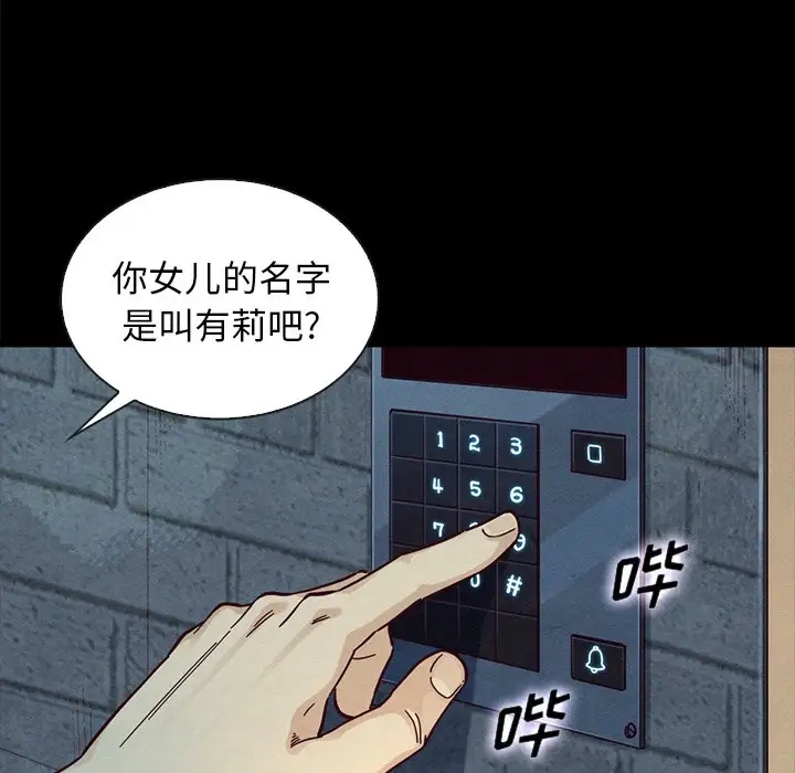 第70张