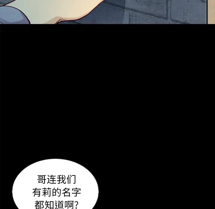 第75张