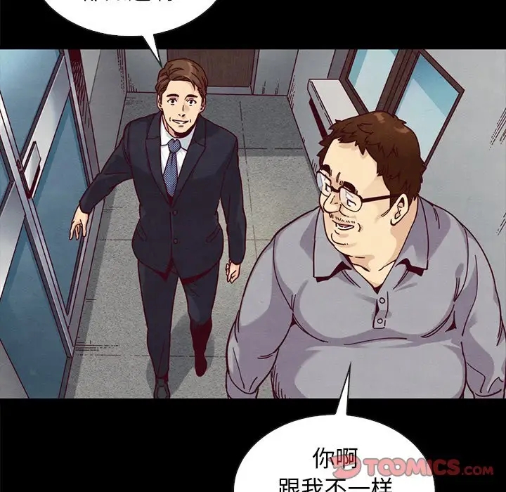第76张