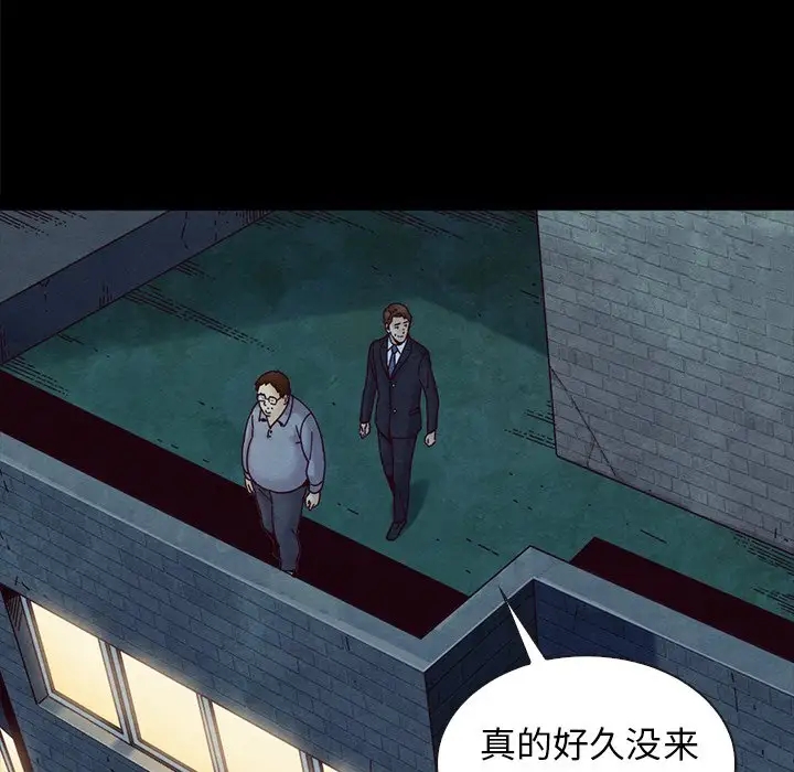 第95张