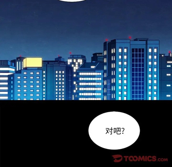第101张