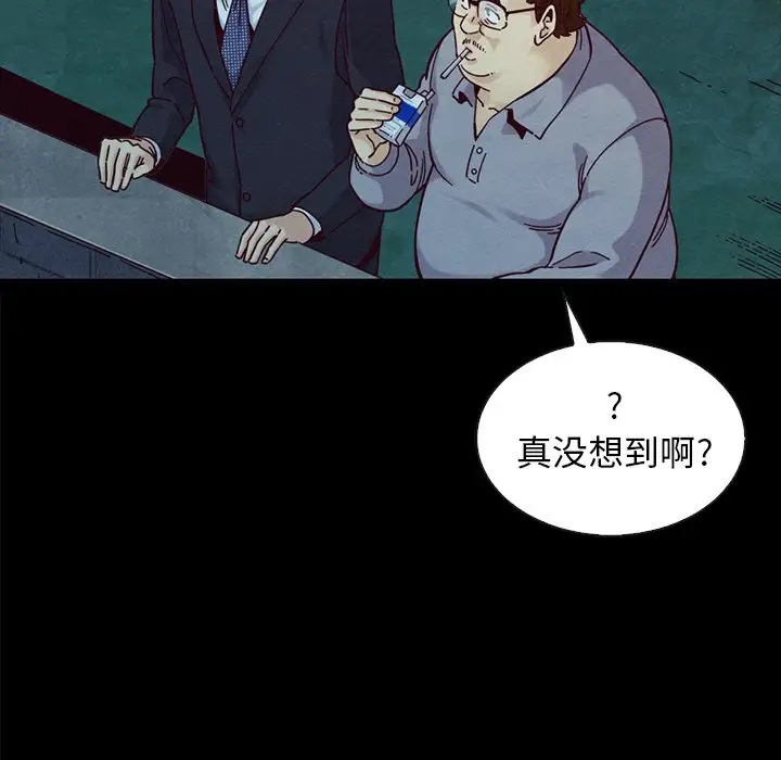 第109张