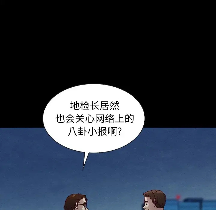 第113张