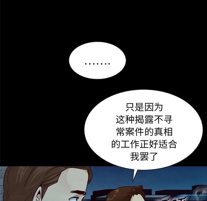 第131张