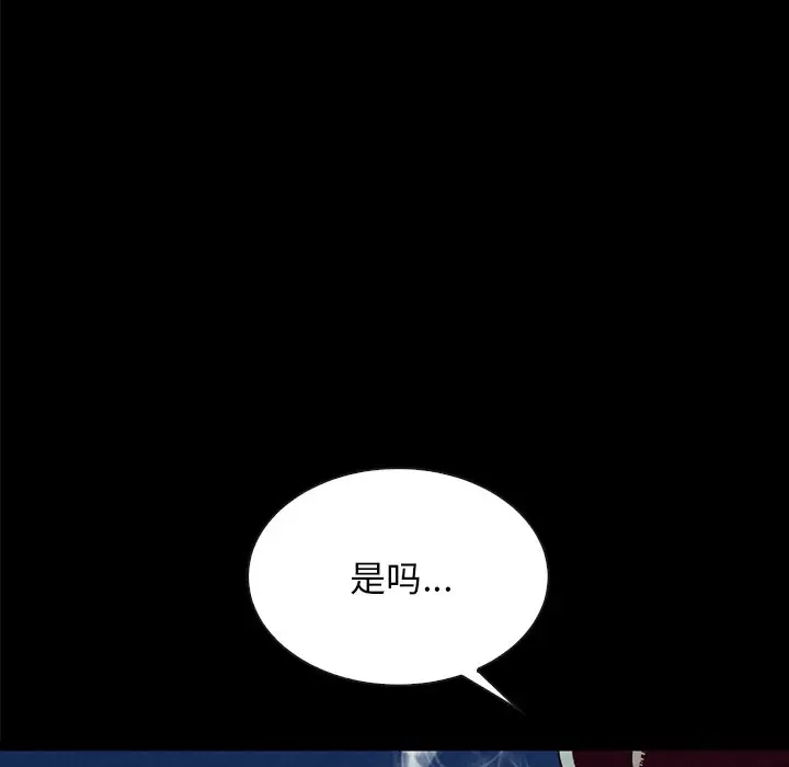 第134张