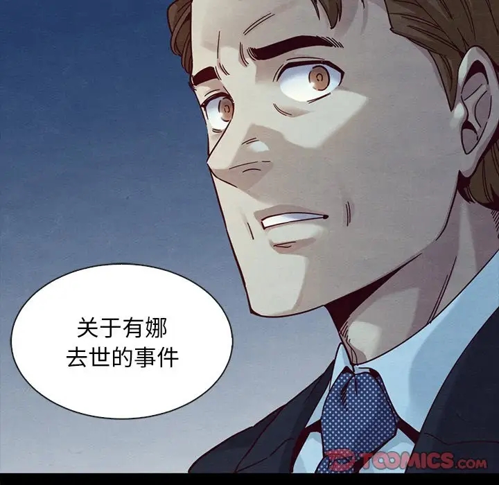 第143张