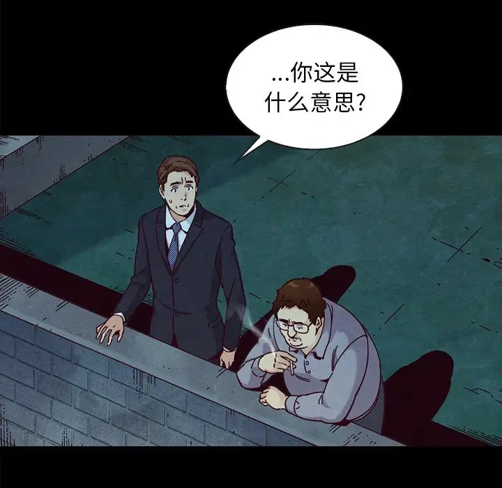 第147张