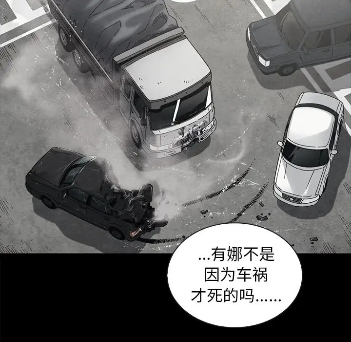 第151张