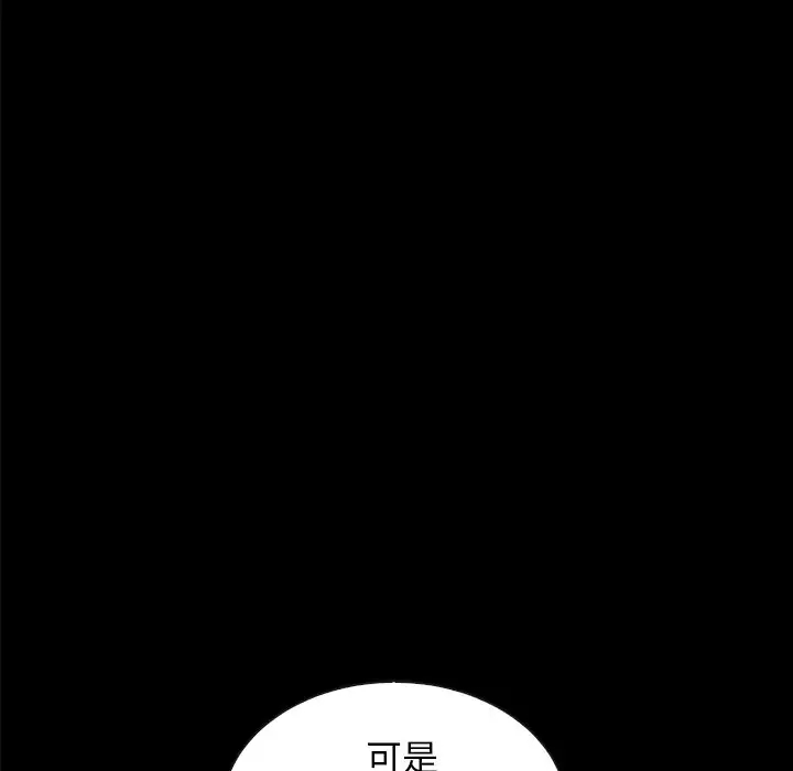 第152张