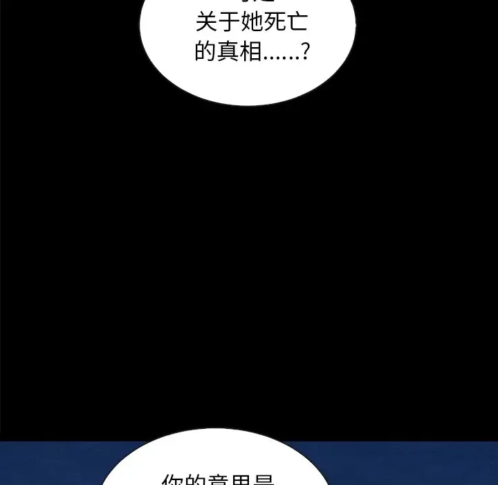 第155张