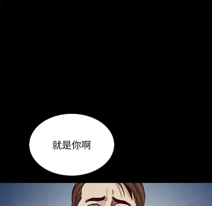 第165张