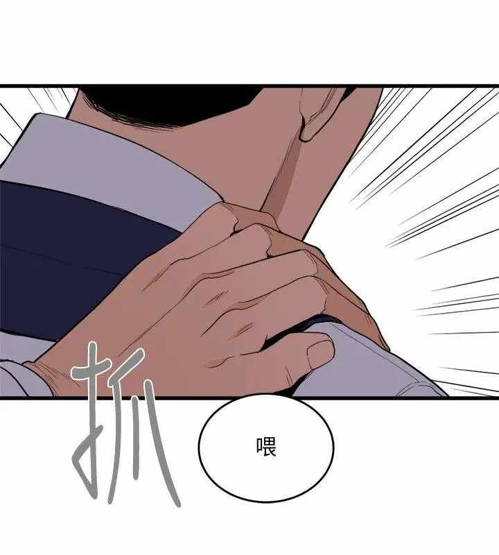 第9张