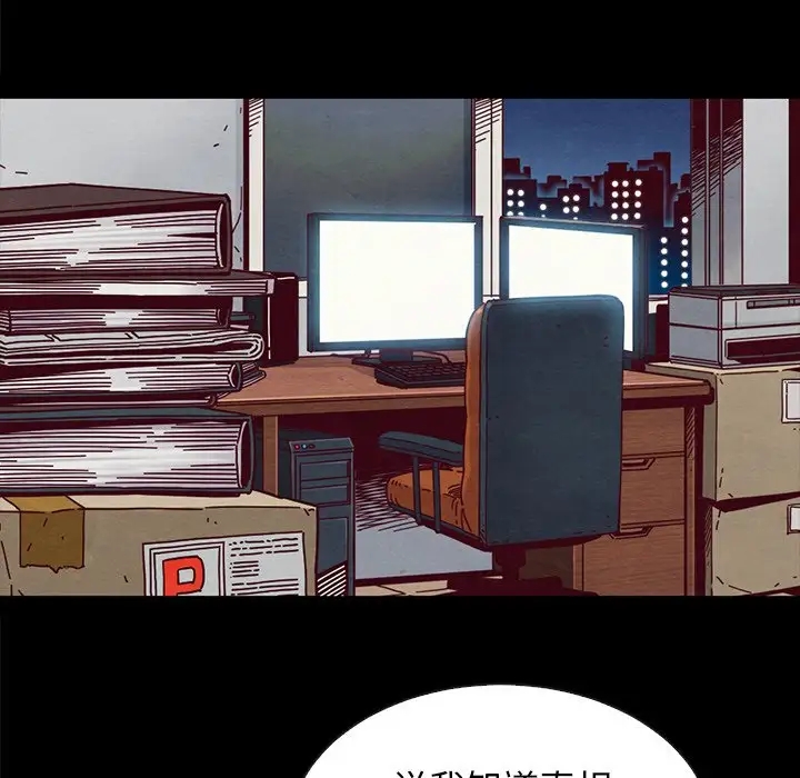 第172张