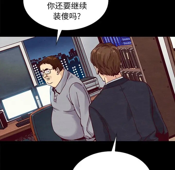第177张